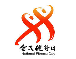 bwin官网登录入口 乒乓球台怎么收便宜