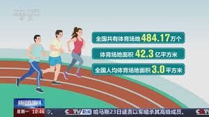 bwin必赢 天然材料打造,安全无忧!蜜蜂儿童滑梯即将登陆幼儿园